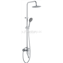 ရေချိုးခန်းအတွက် Sliding Bar Shower Mixer ကို ထုတ်ပါ။